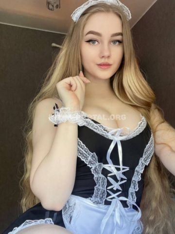 Амалия